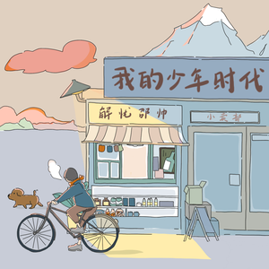 新呕吐视频吐了3次
