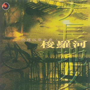 新呕吐视频吐了3次
