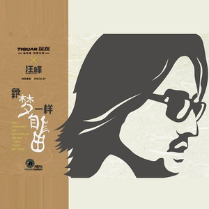 新呕吐视频吐了3次
