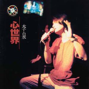 新呕吐视频吐了3次
