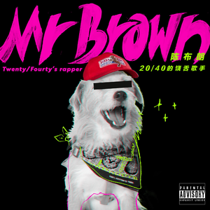 新呕吐视频吐了3次
