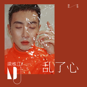 新呕吐视频吐了3次
