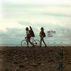 新呕吐视频吐了3次
