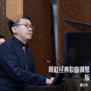 新呕吐视频吐了3次
